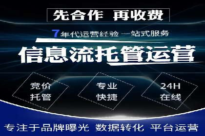 信息流广告在抖音的成功案例分享